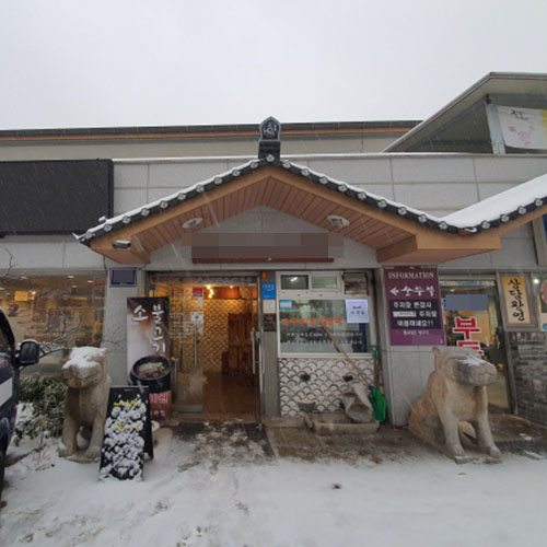 용인 한식점 초음파식기세척기 800 프리미엄